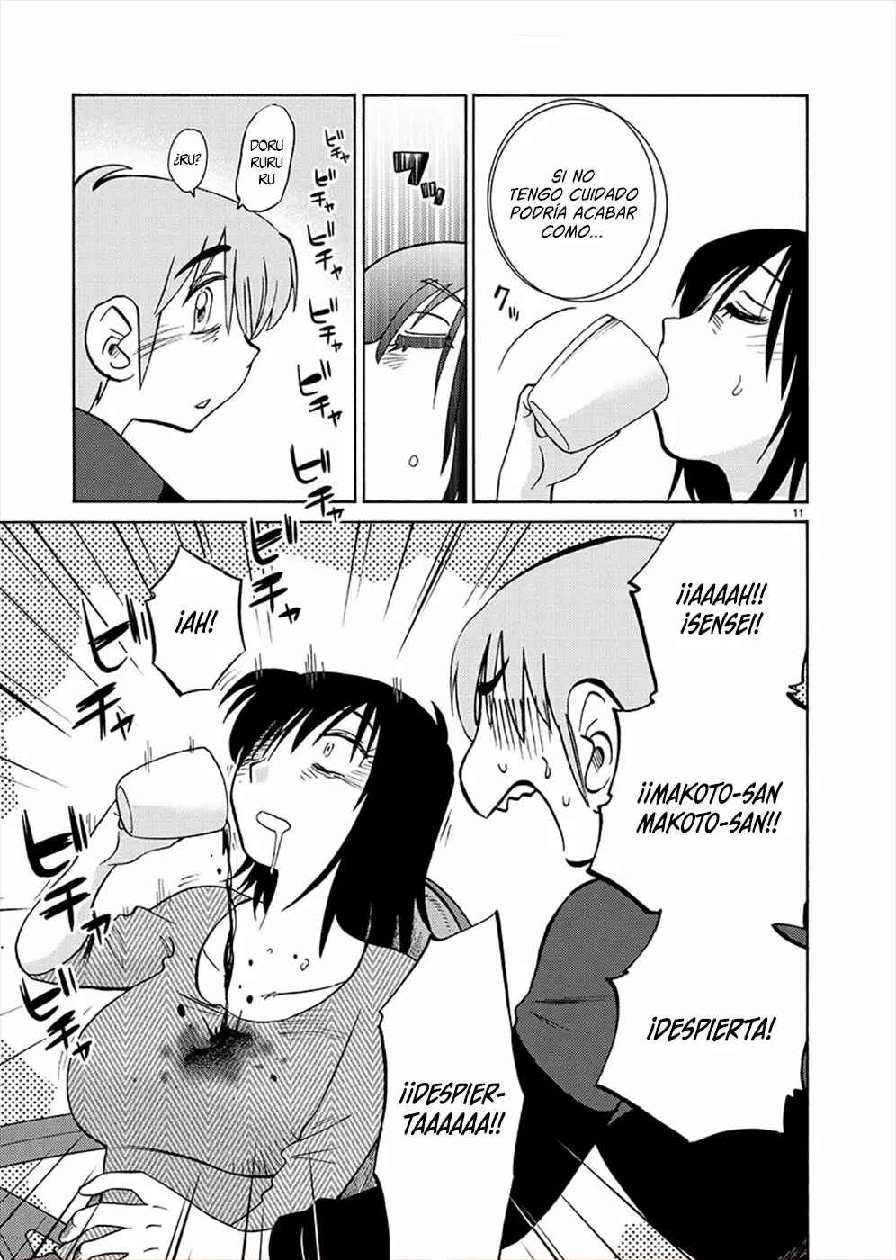 Chapter 71 - Page 12