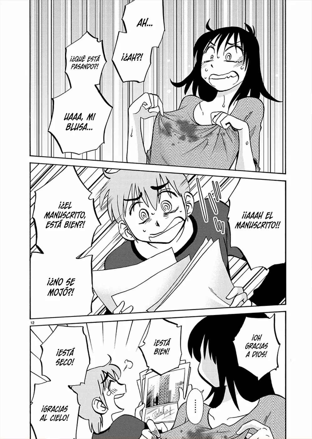 Chapter 71 - Page 13