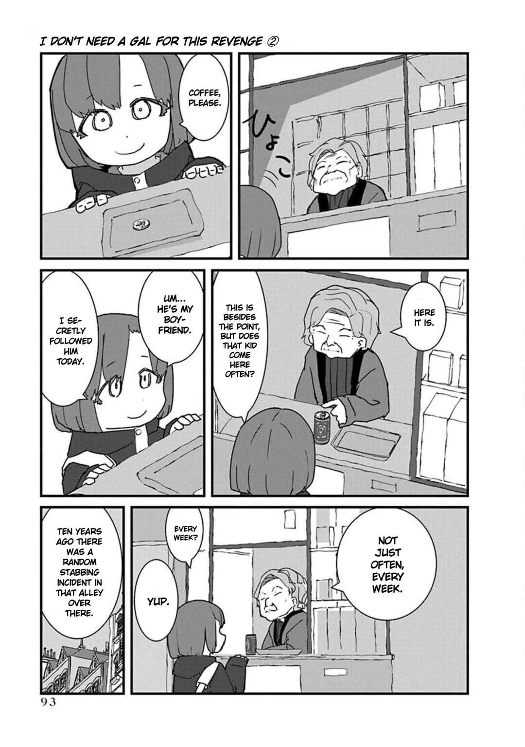 Chapter 18 - Page 11