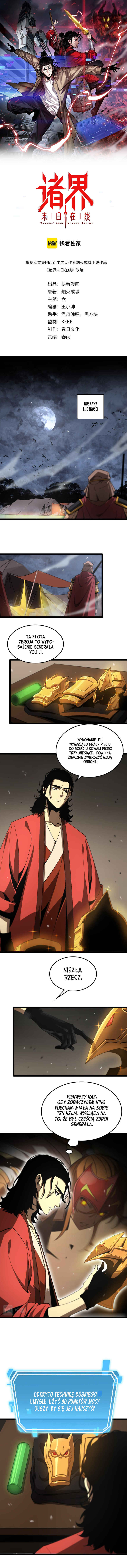 Chapter 126 - Page 2