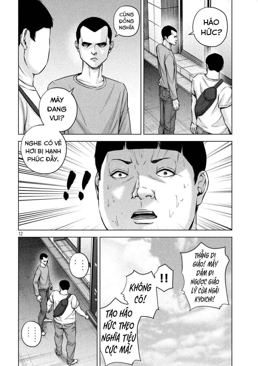 Chapter 66 - Page 13