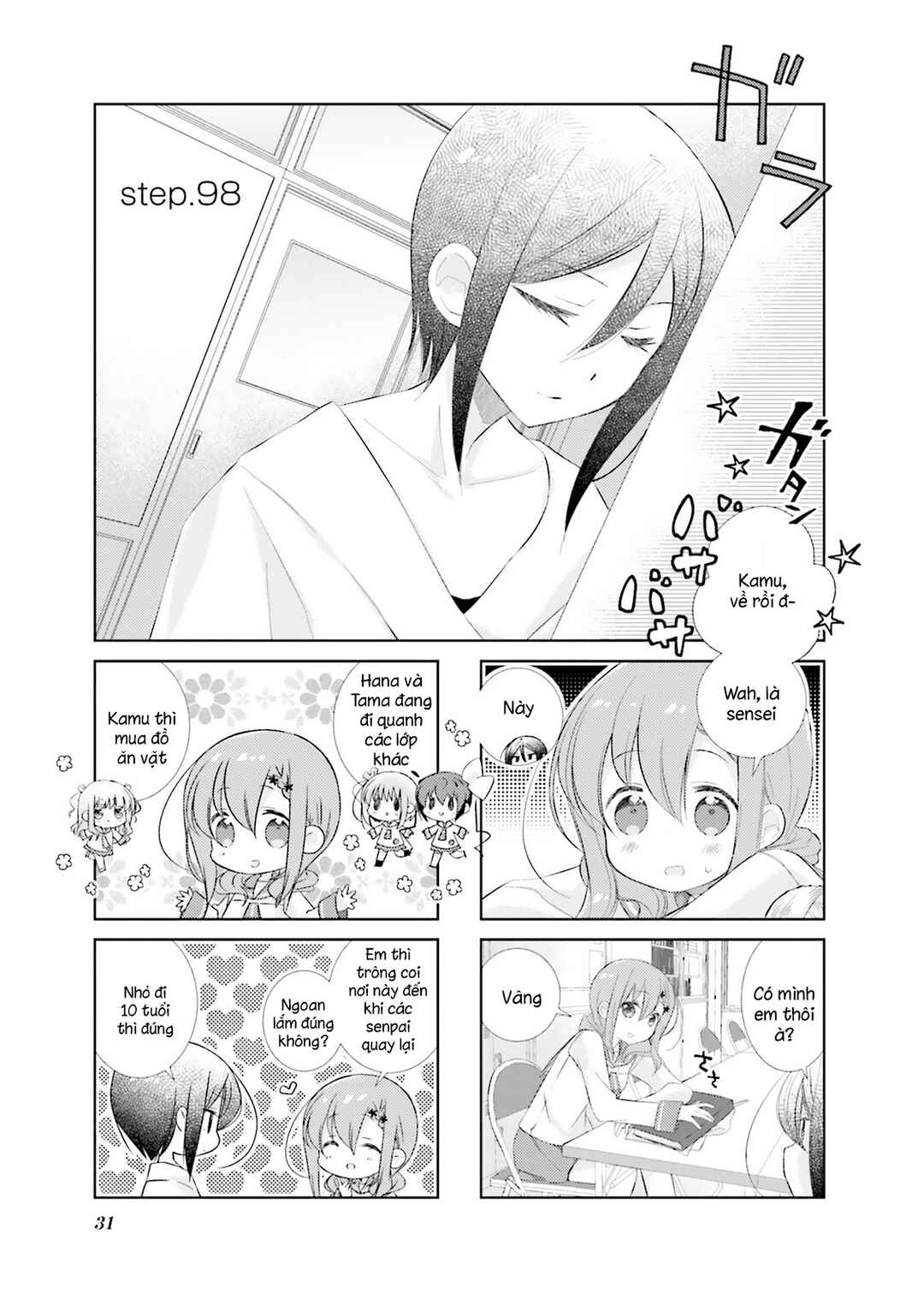 Chapter 98 - Page 3