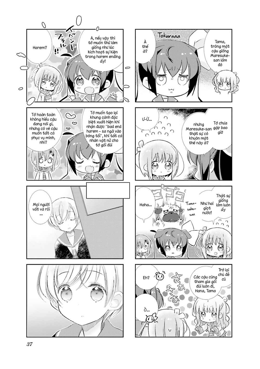 Chapter 98 - Page 9