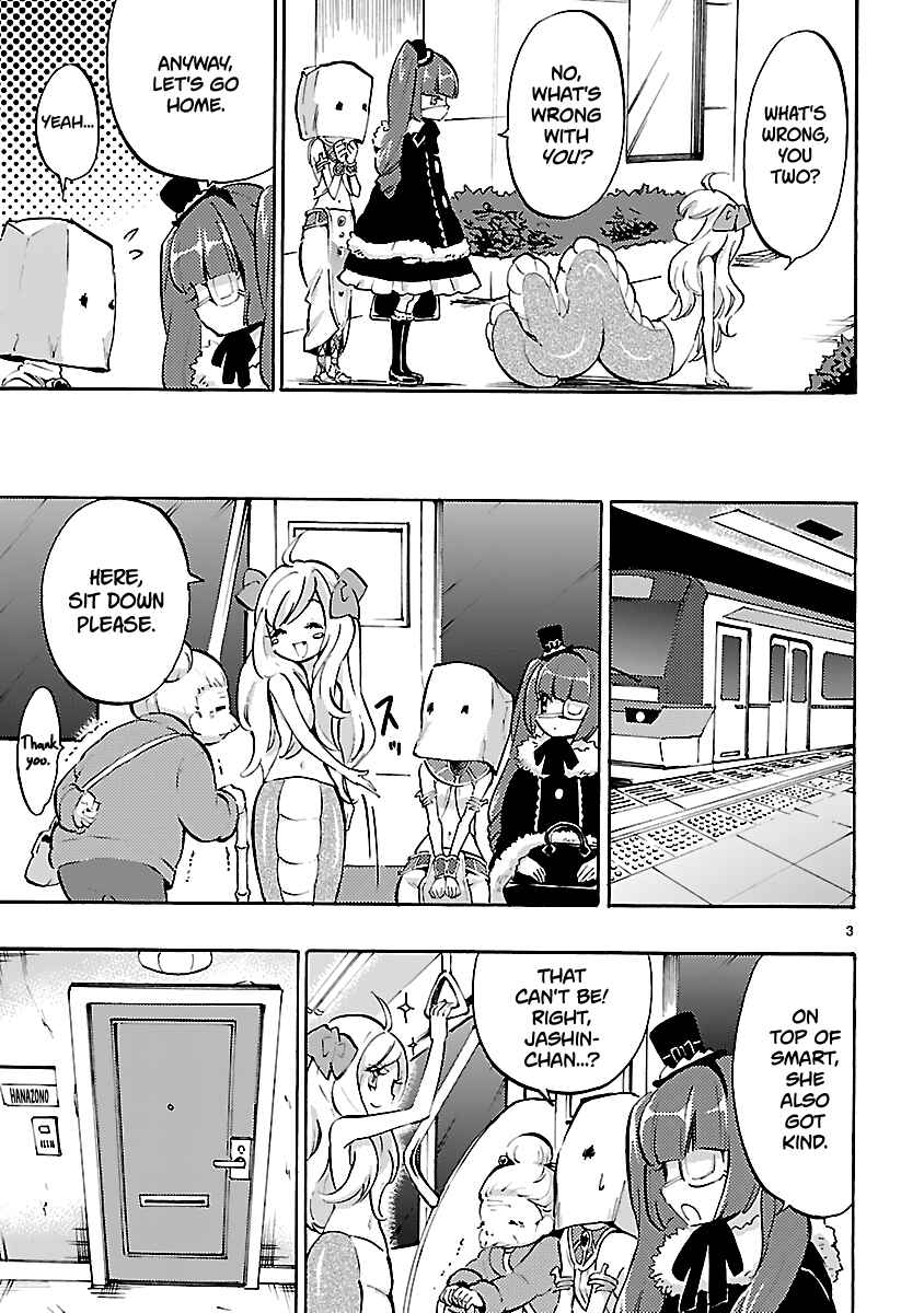 Chapter 40 - Page 3