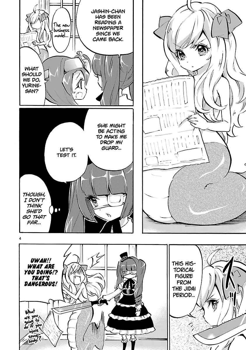 Chapter 40 - Page 4
