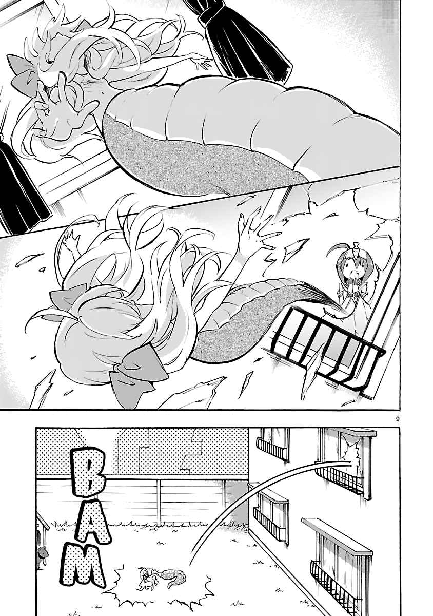 Chapter 40 - Page 9