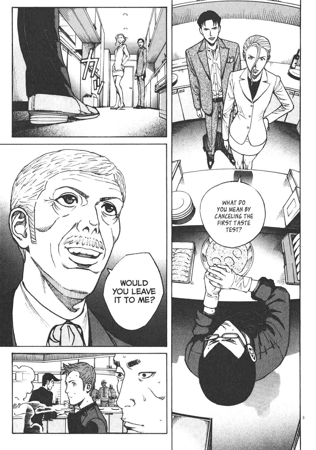 Chapter 83 - Page 4