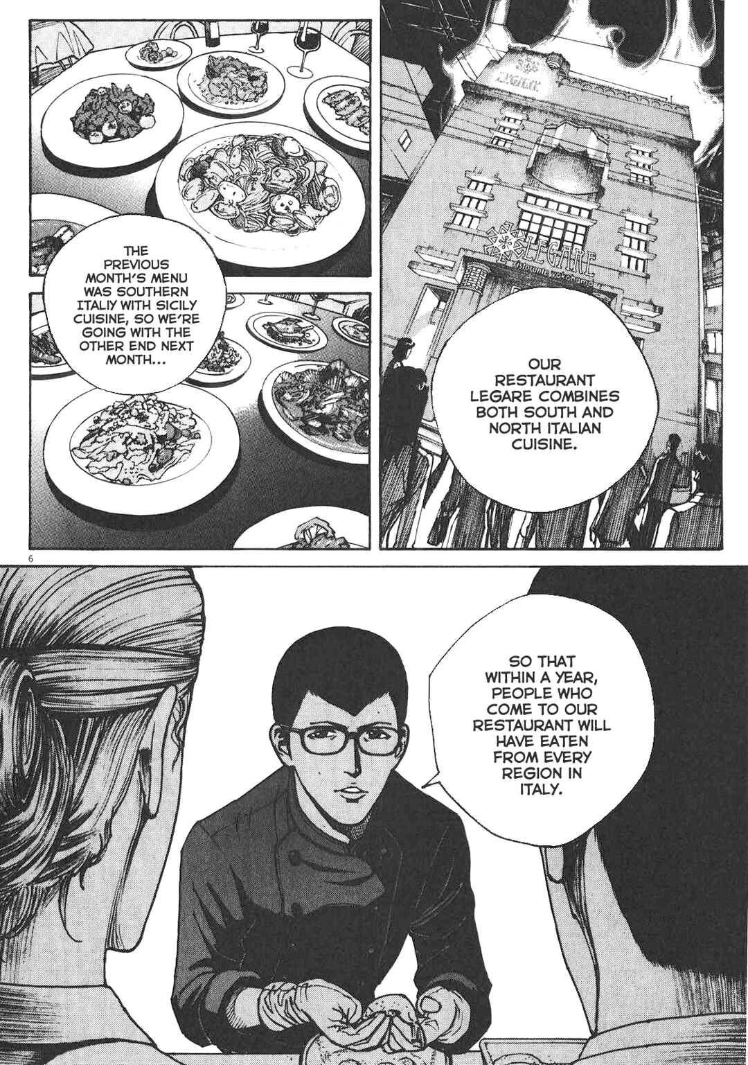 Chapter 83 - Page 7
