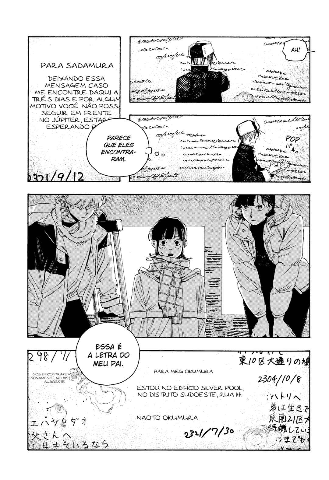 Chapter 111 - Page 8