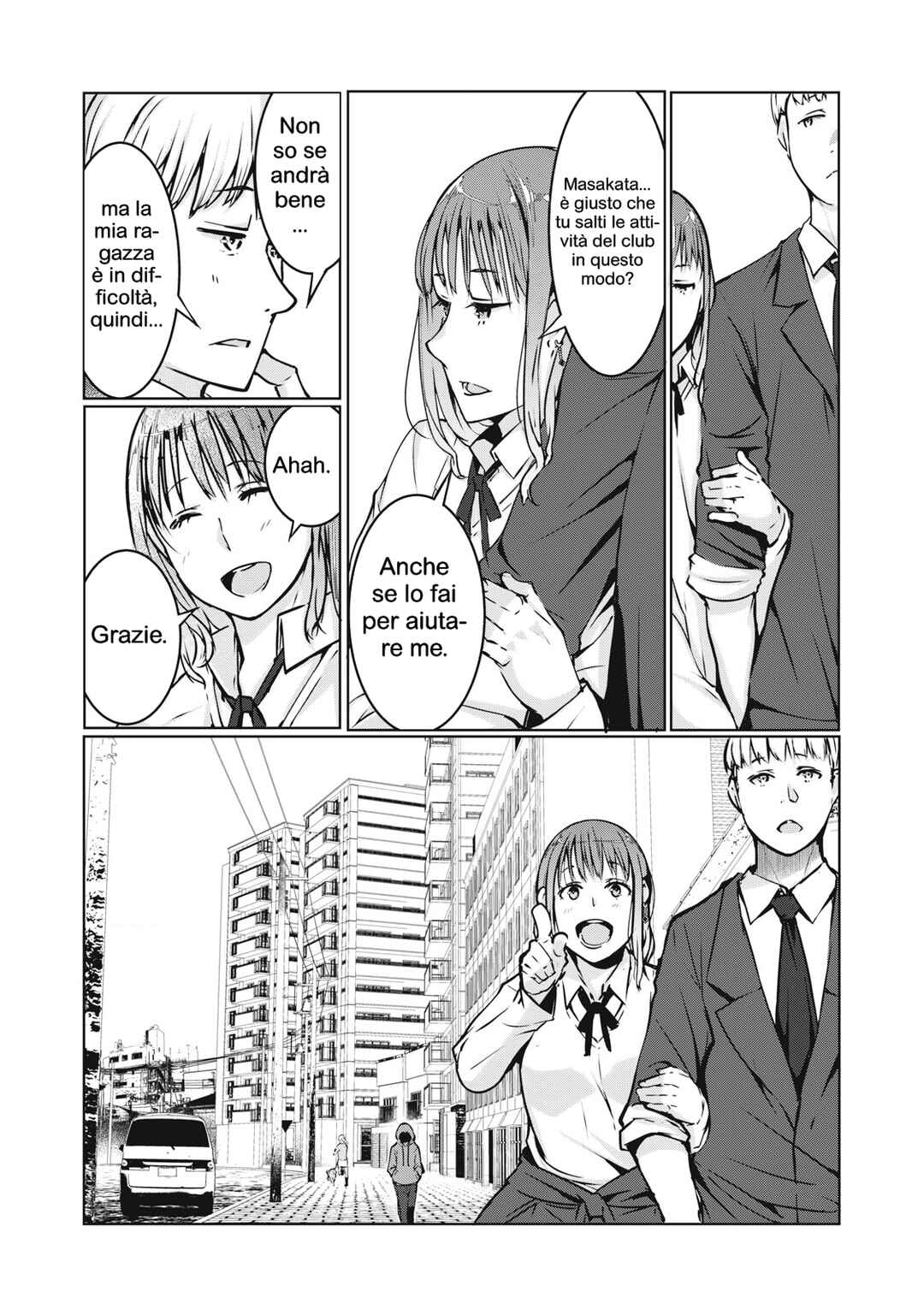 Chapter 3 - Page 4