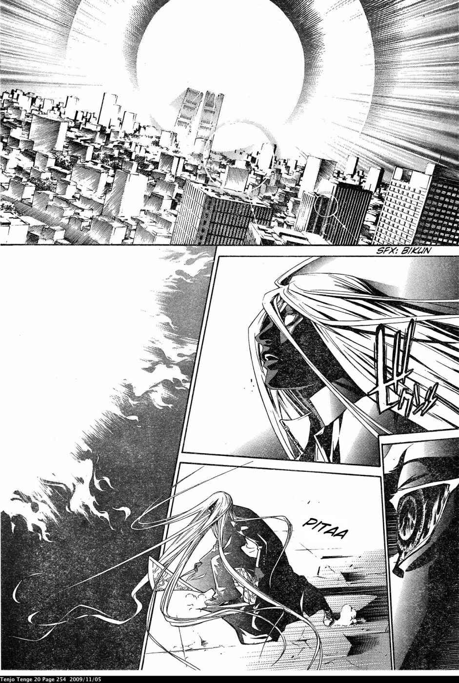 Chapter 126 - Page 10