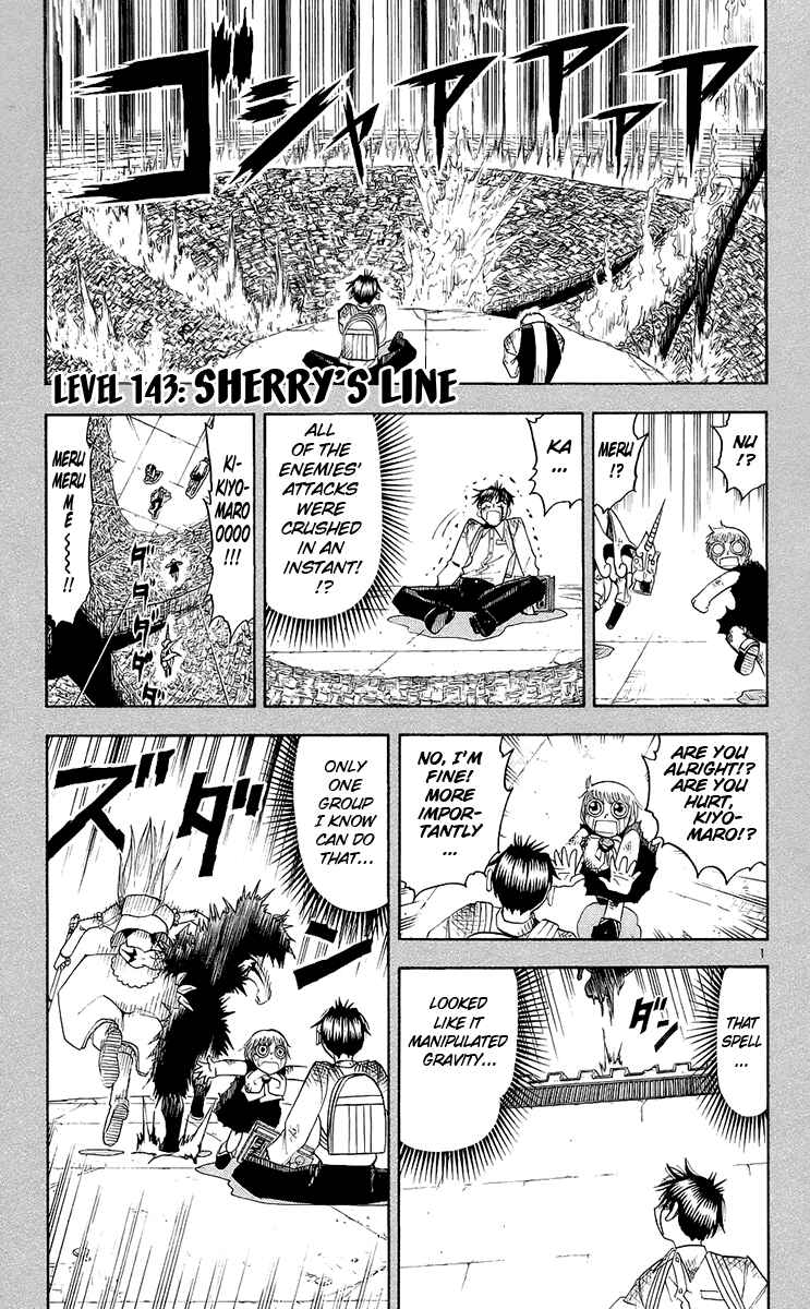 Chapter 143 - Page 1