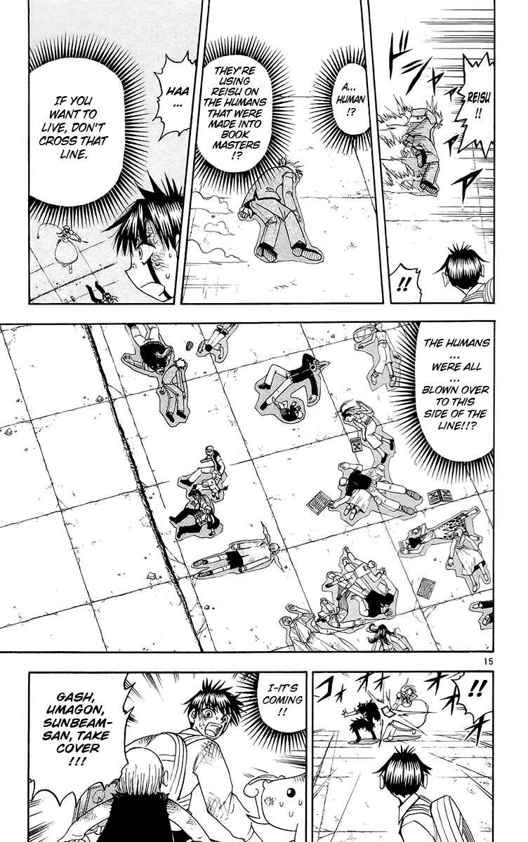 Chapter 143 - Page 15