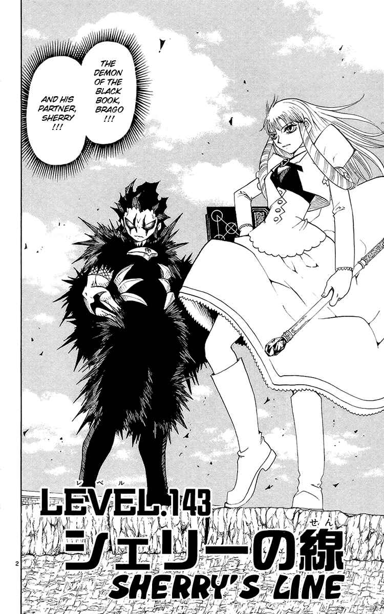 Chapter 143 - Page 2