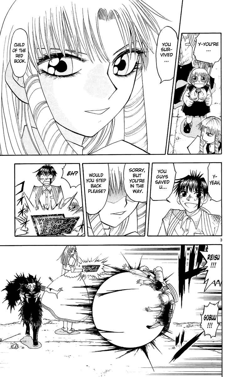 Chapter 143 - Page 3