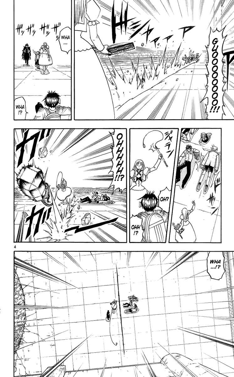 Chapter 143 - Page 4