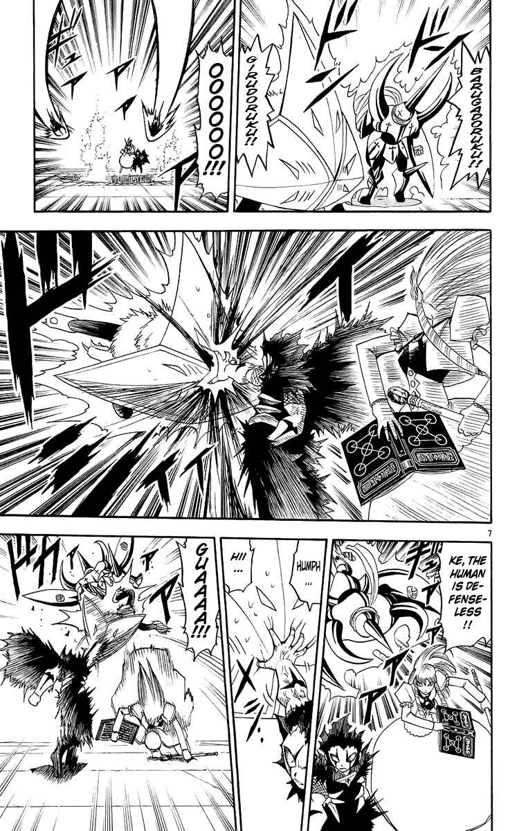 Chapter 143 - Page 7
