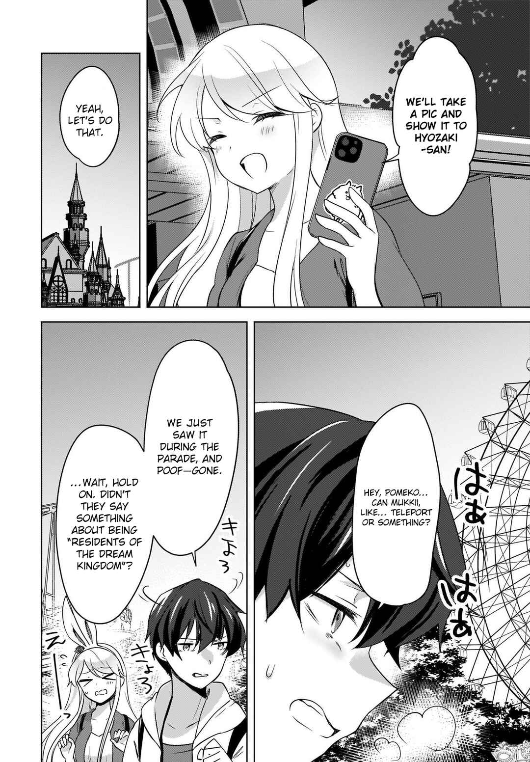 Chapter 14 - Page 2