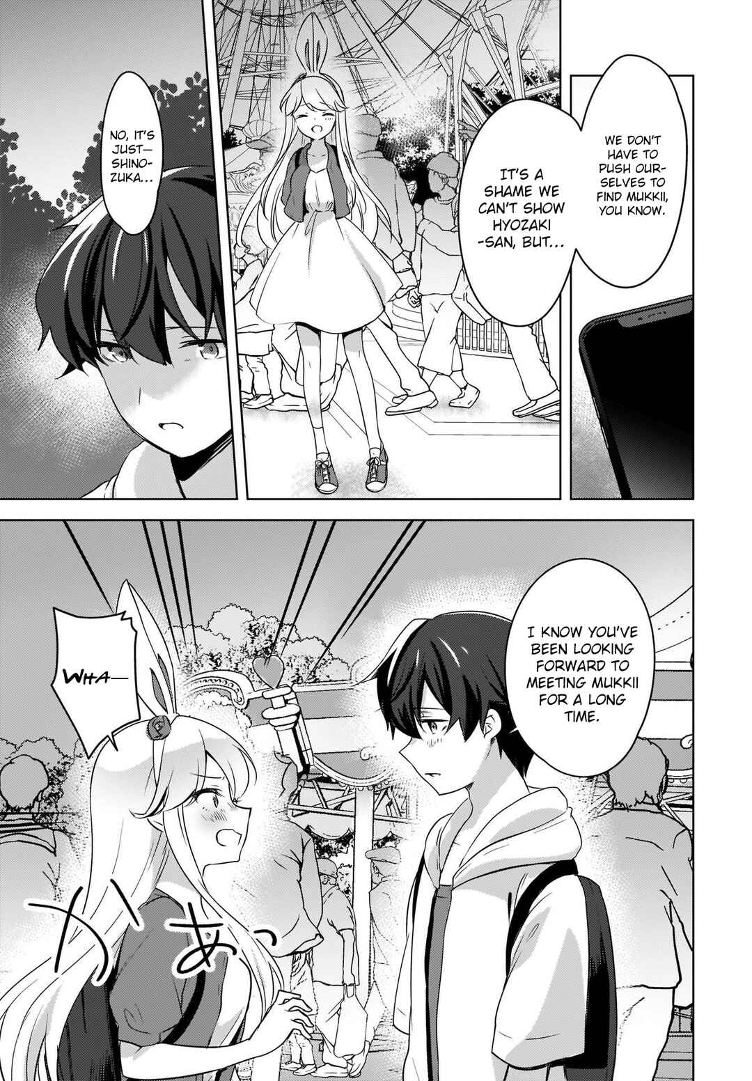 Chapter 14 - Page 3