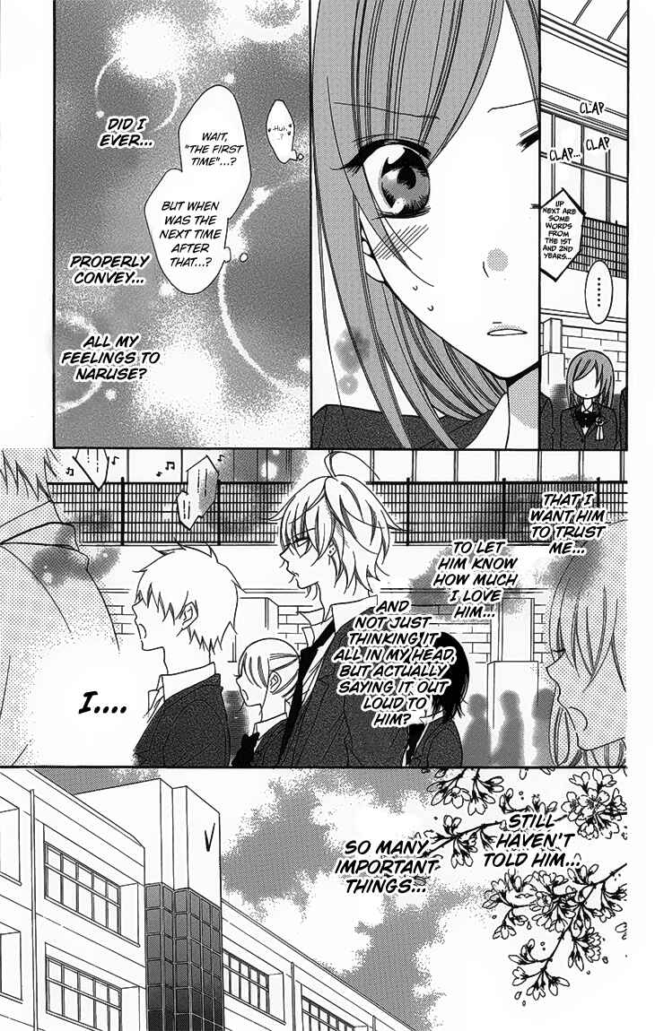 Chapter 51 - Page 15