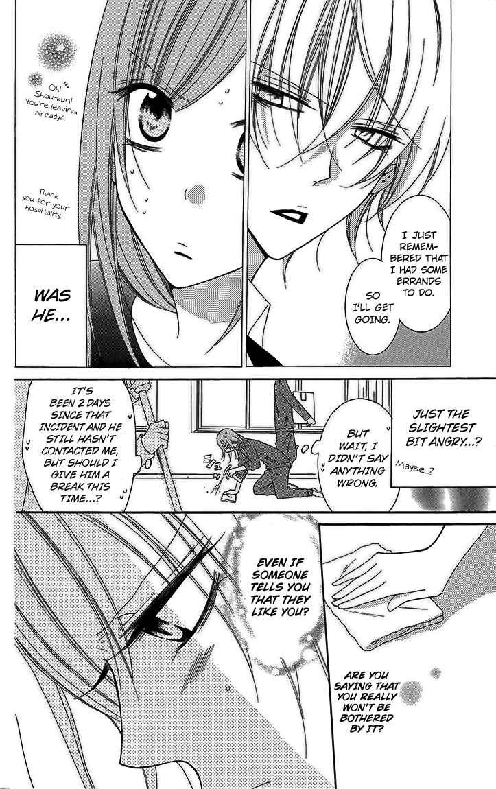 Chapter 51 - Page 4