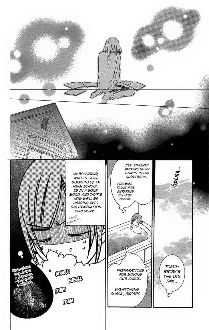 Chapter 51 - Page 8