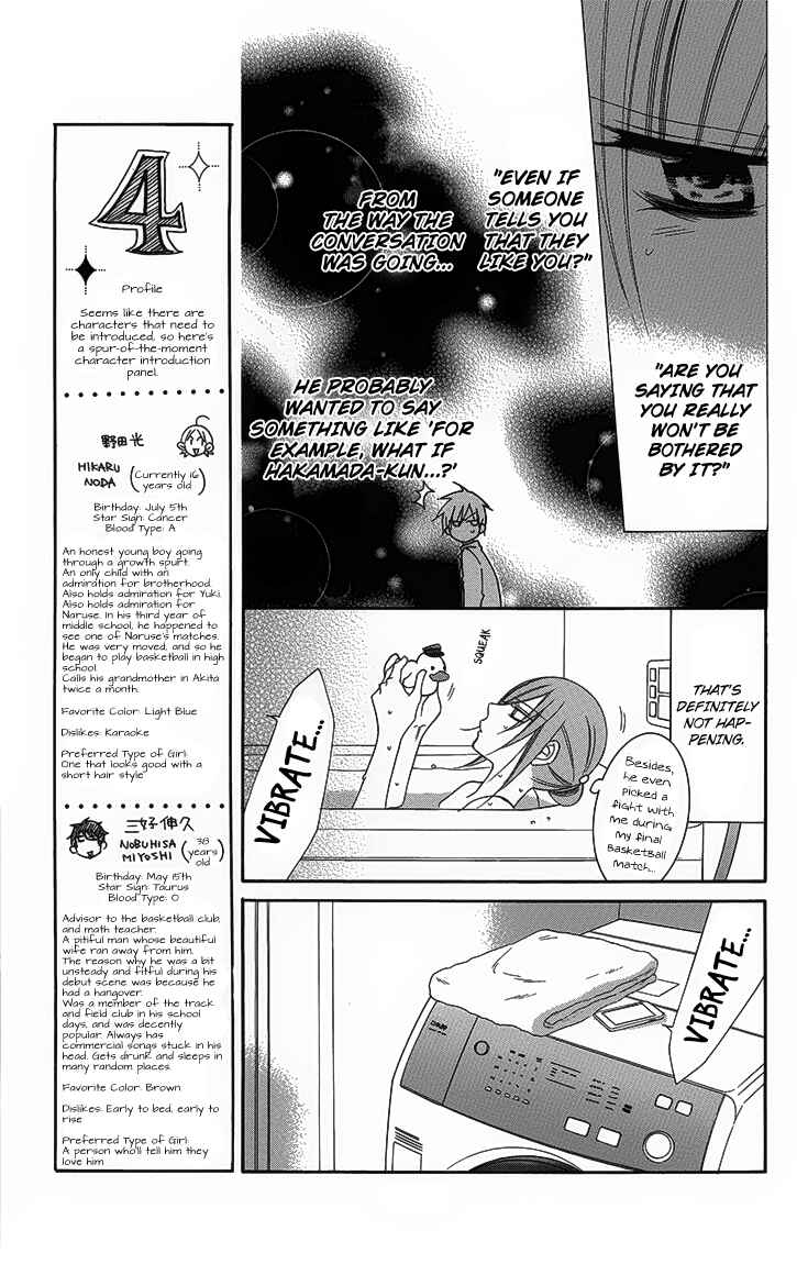 Chapter 51 - Page 9