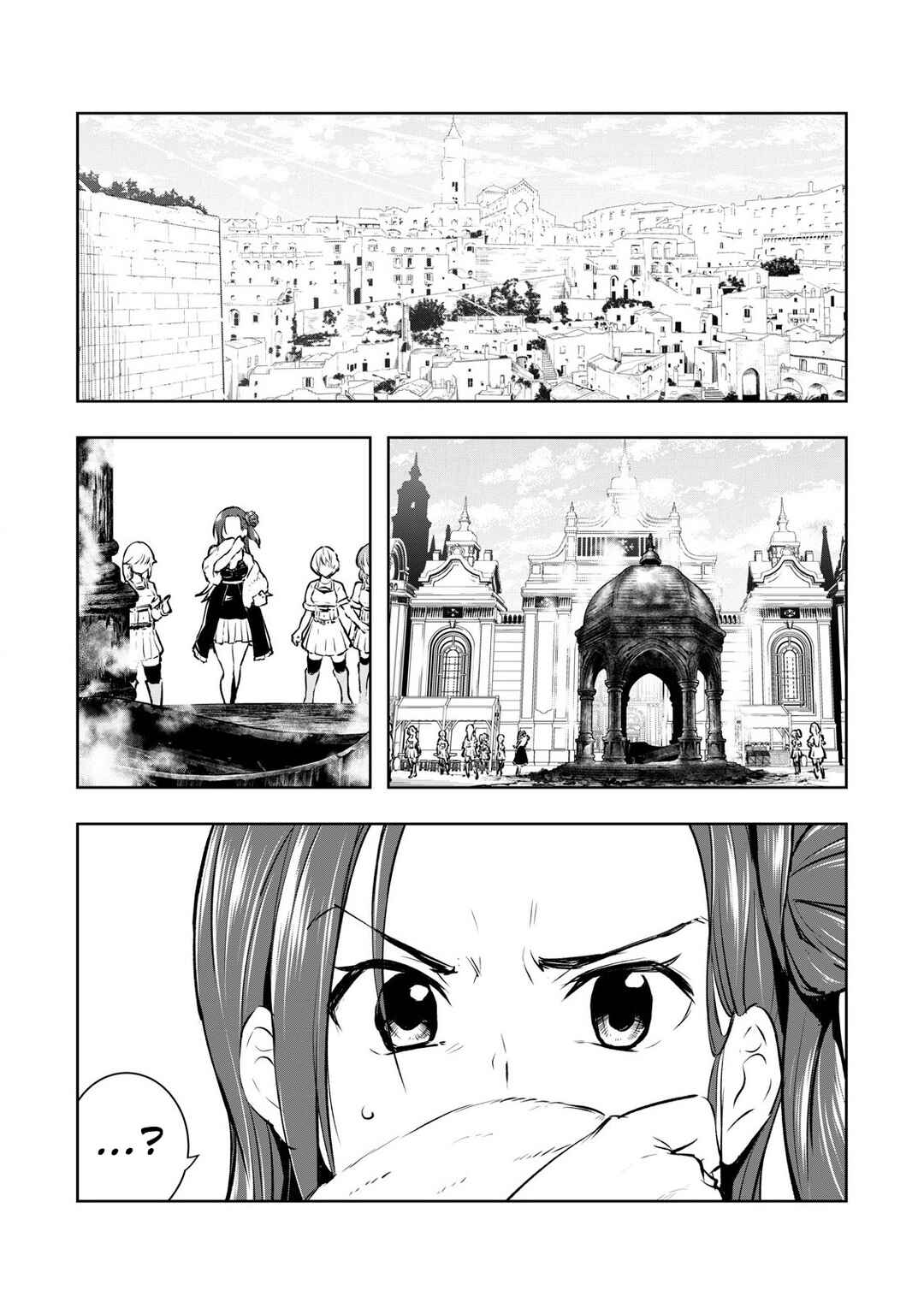 Chapter 33 - Page 4