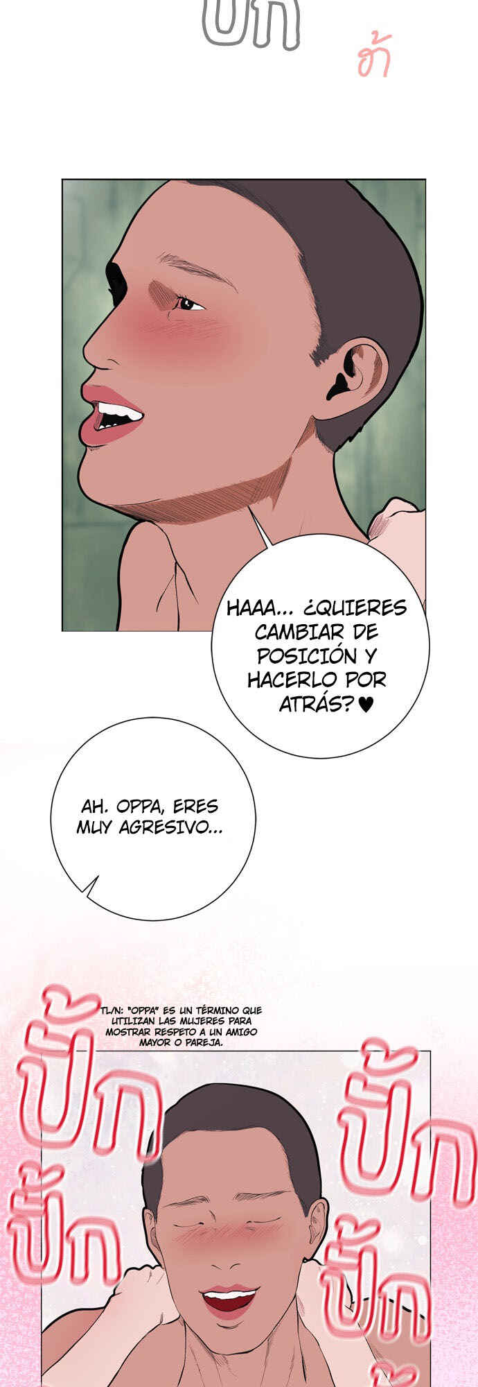 Chapter 8 - Page 18