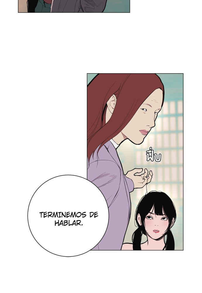 Chapter 8 - Page 30
