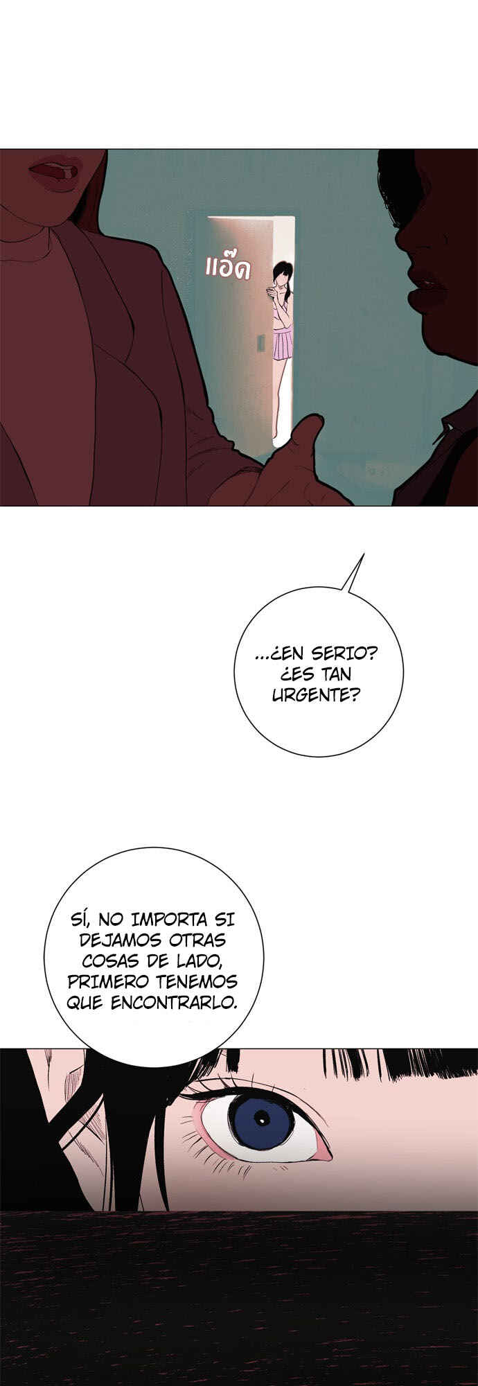 Chapter 8 - Page 34