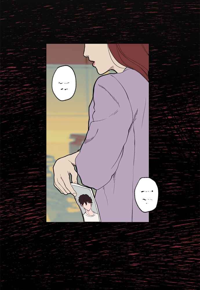 Chapter 8 - Page 35