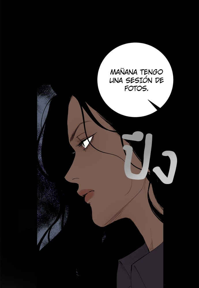 Chapter 8 - Page 4