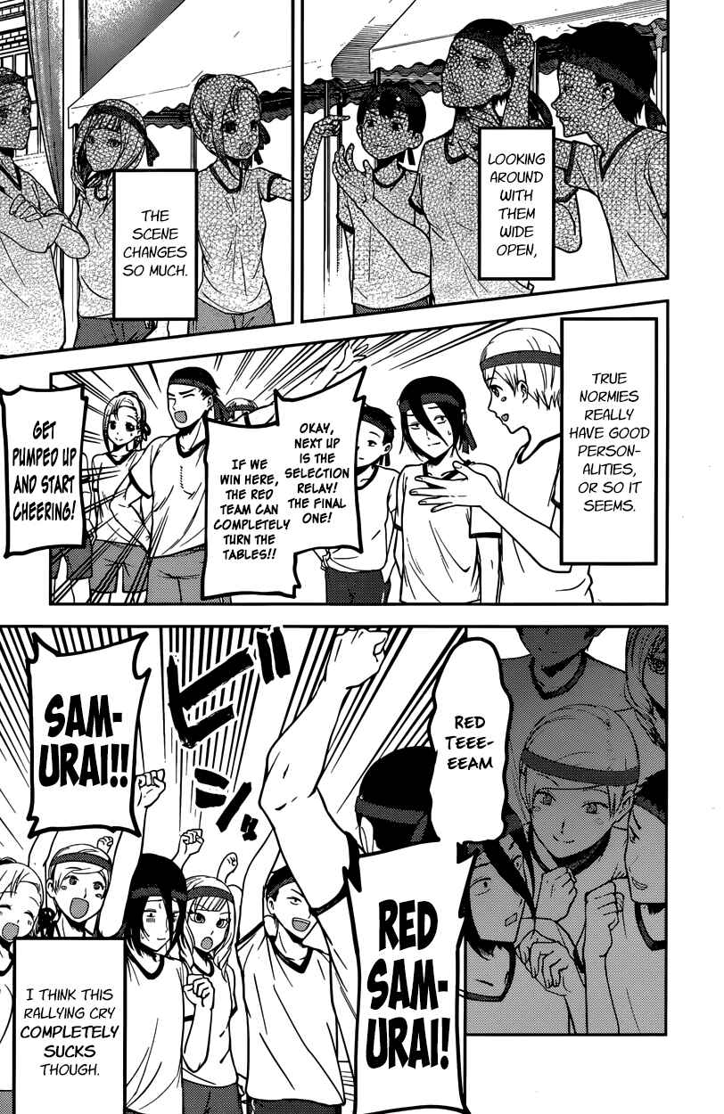 Chapter 90 - Page 11