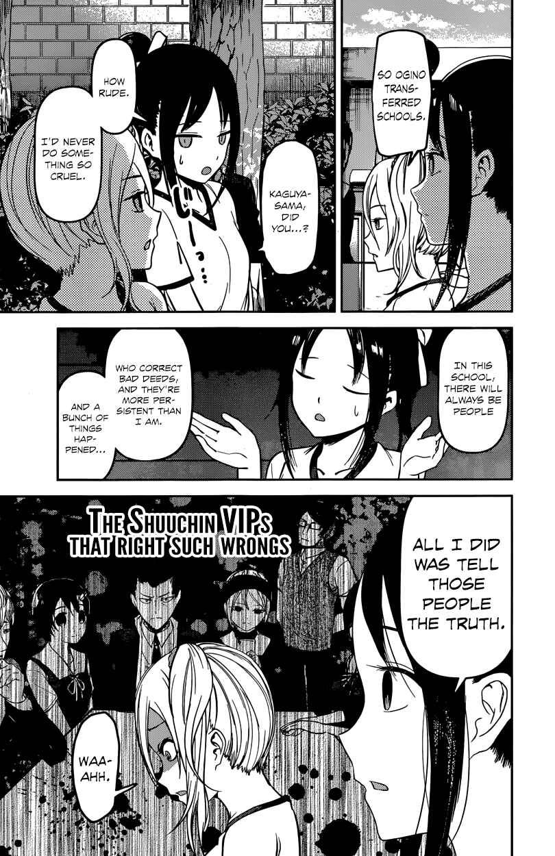 Chapter 90 - Page 13