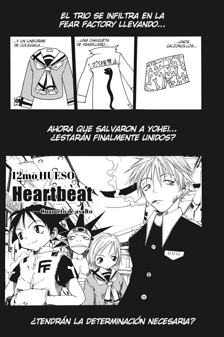 Chapter 12 - Page 1