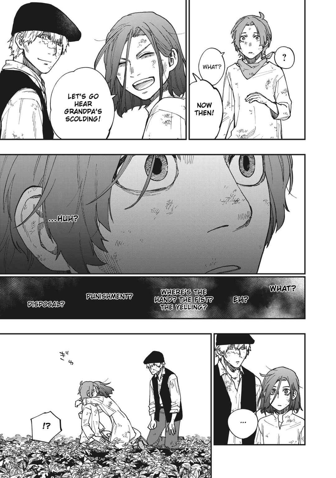 Chapter 22.5 - Page 16