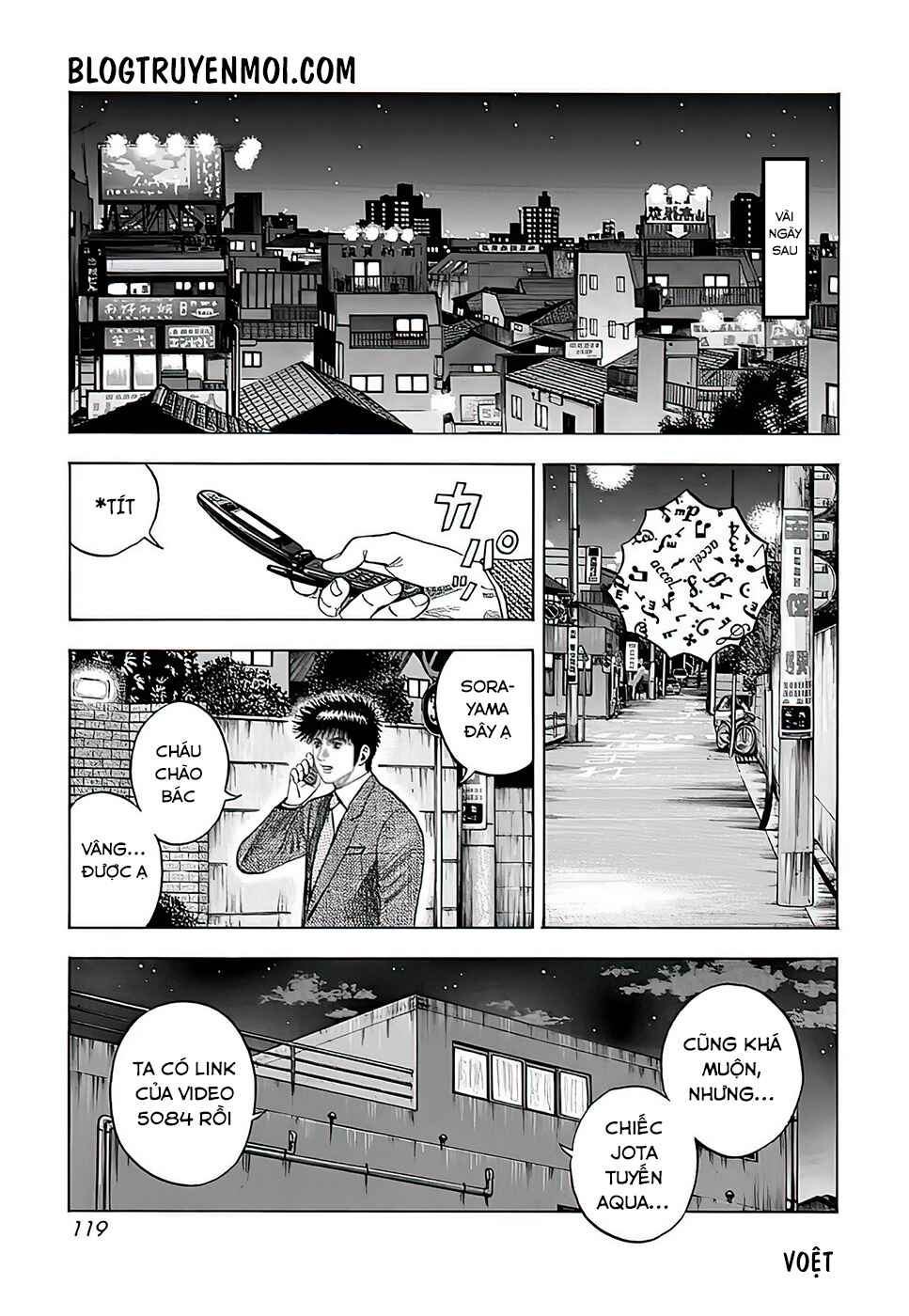 Chapter 40 - Page 21