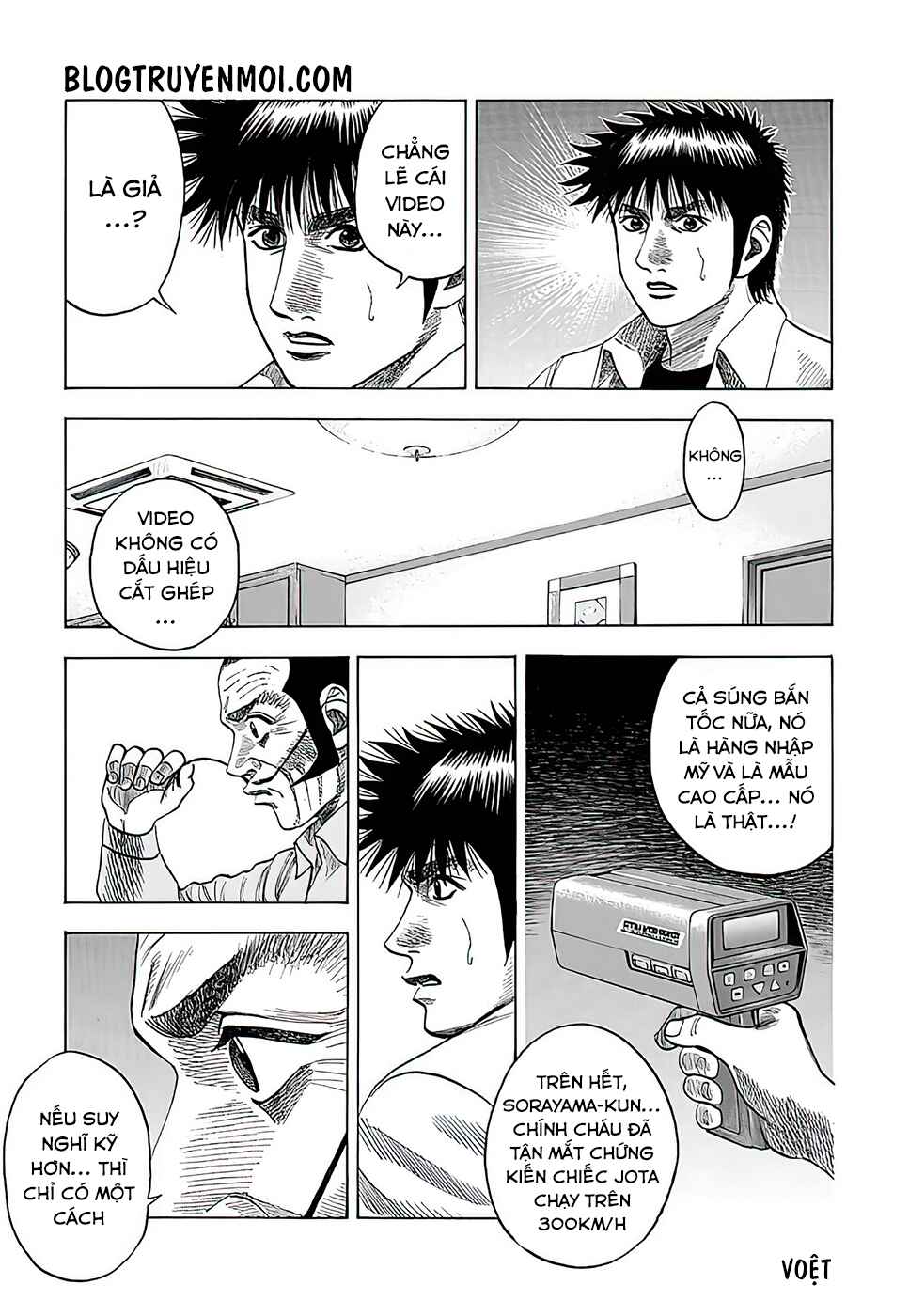 Chapter 40 - Page 32