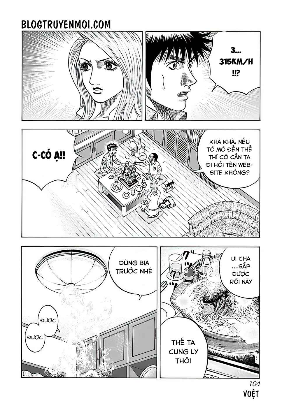 Chapter 40 - Page 6