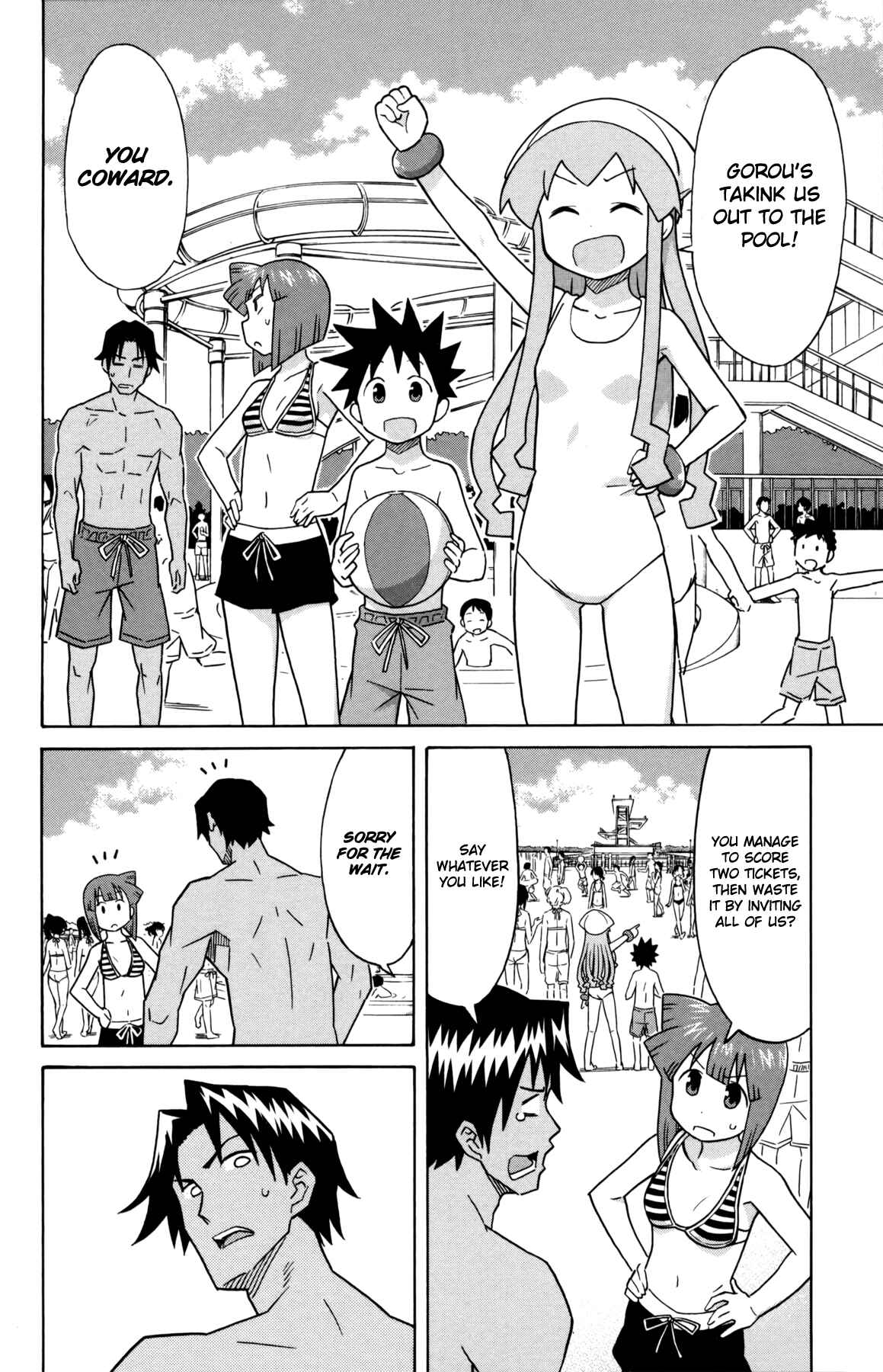 Chapter 339 - Page 2