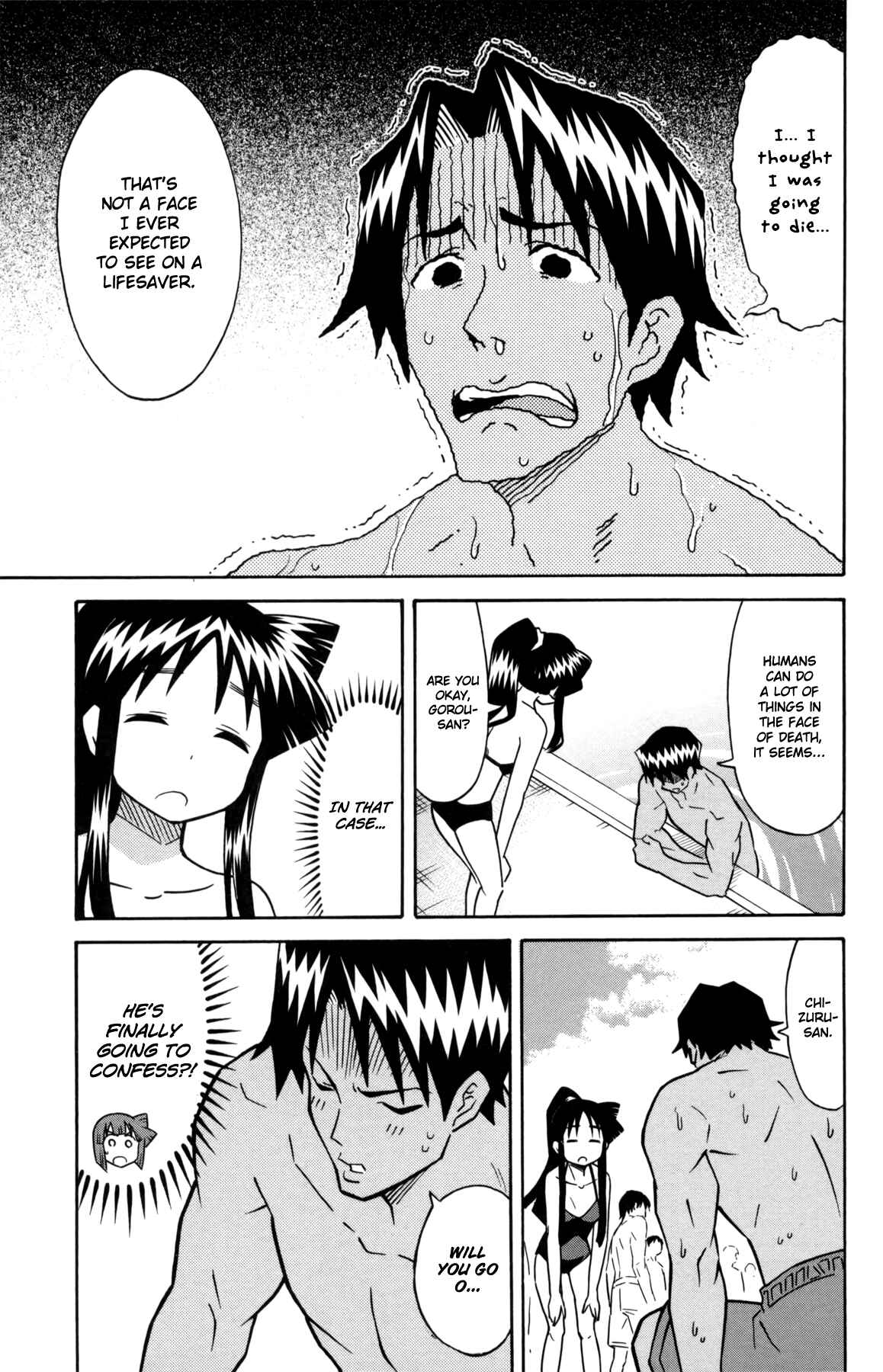 Chapter 339 - Page 7