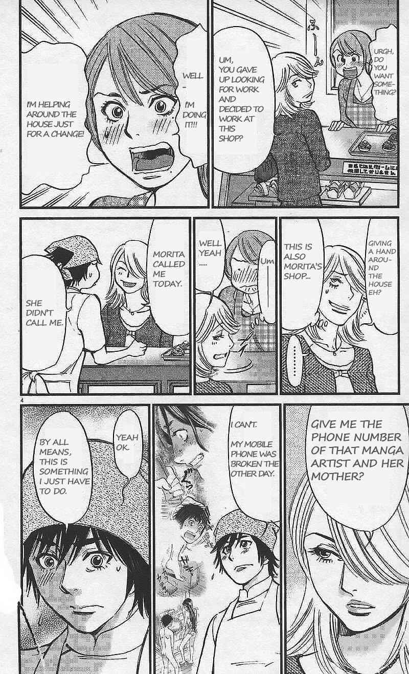 Chapter 107 - Page 4