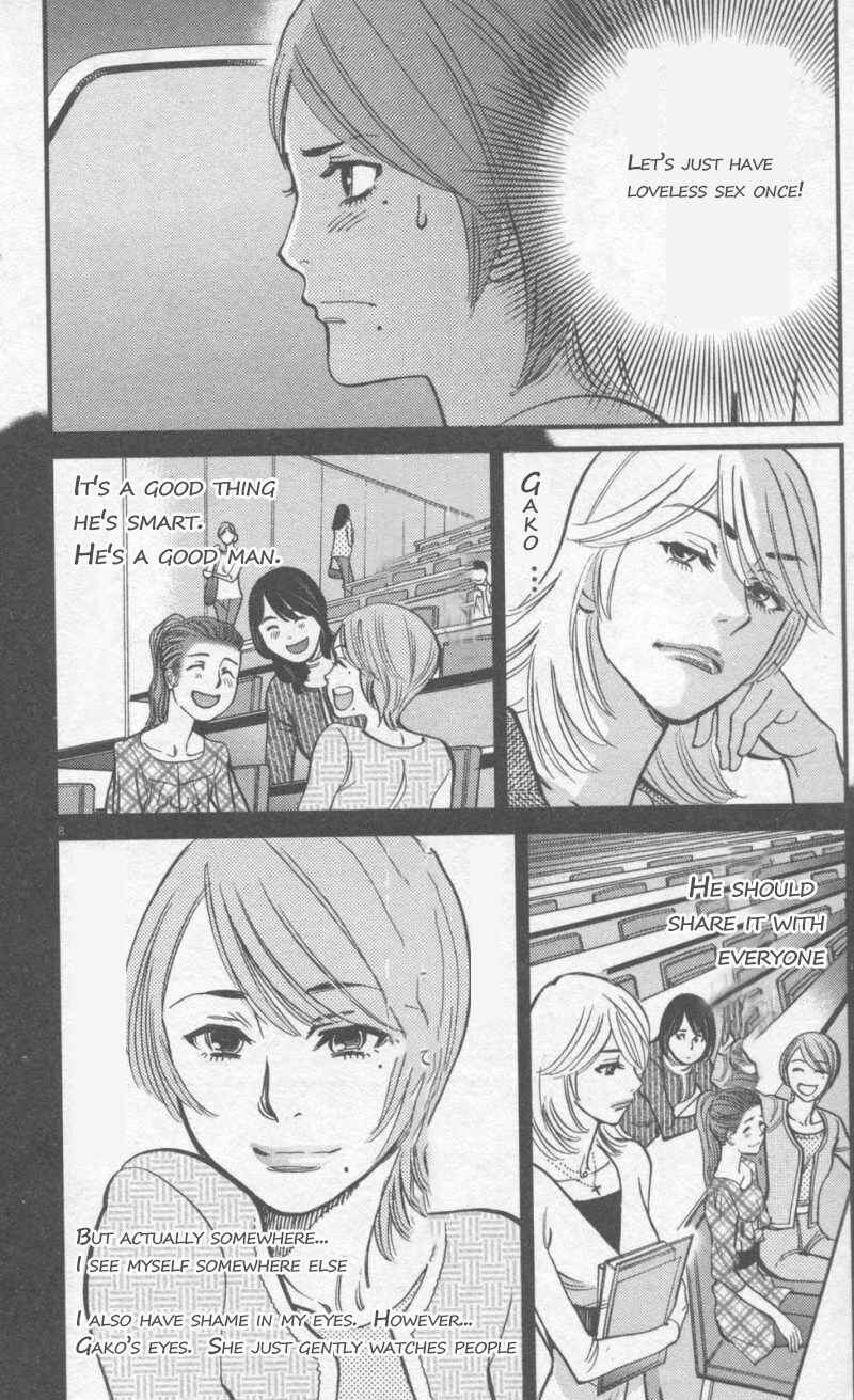 Chapter 107 - Page 8