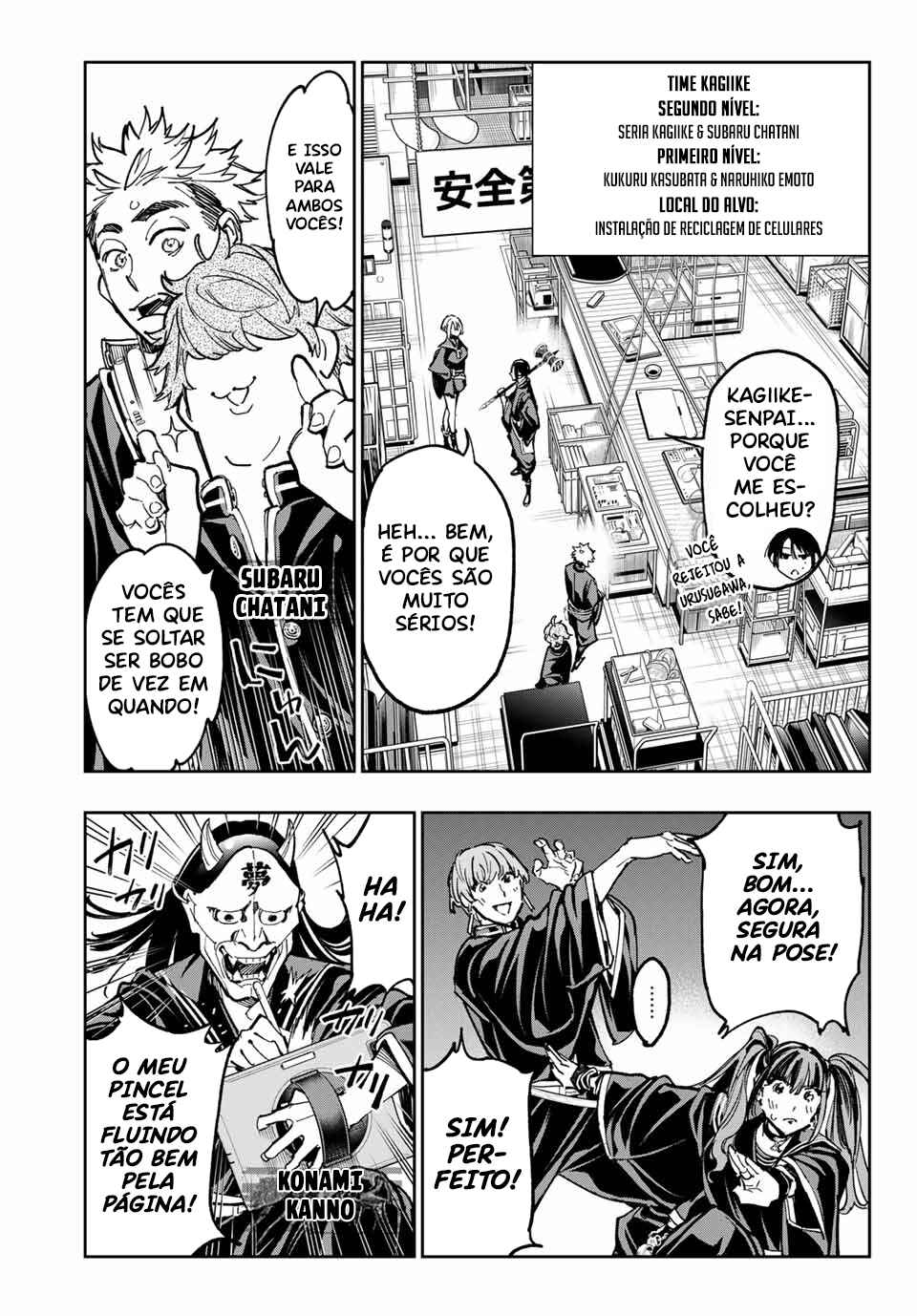 Chapter 32 - Page 6