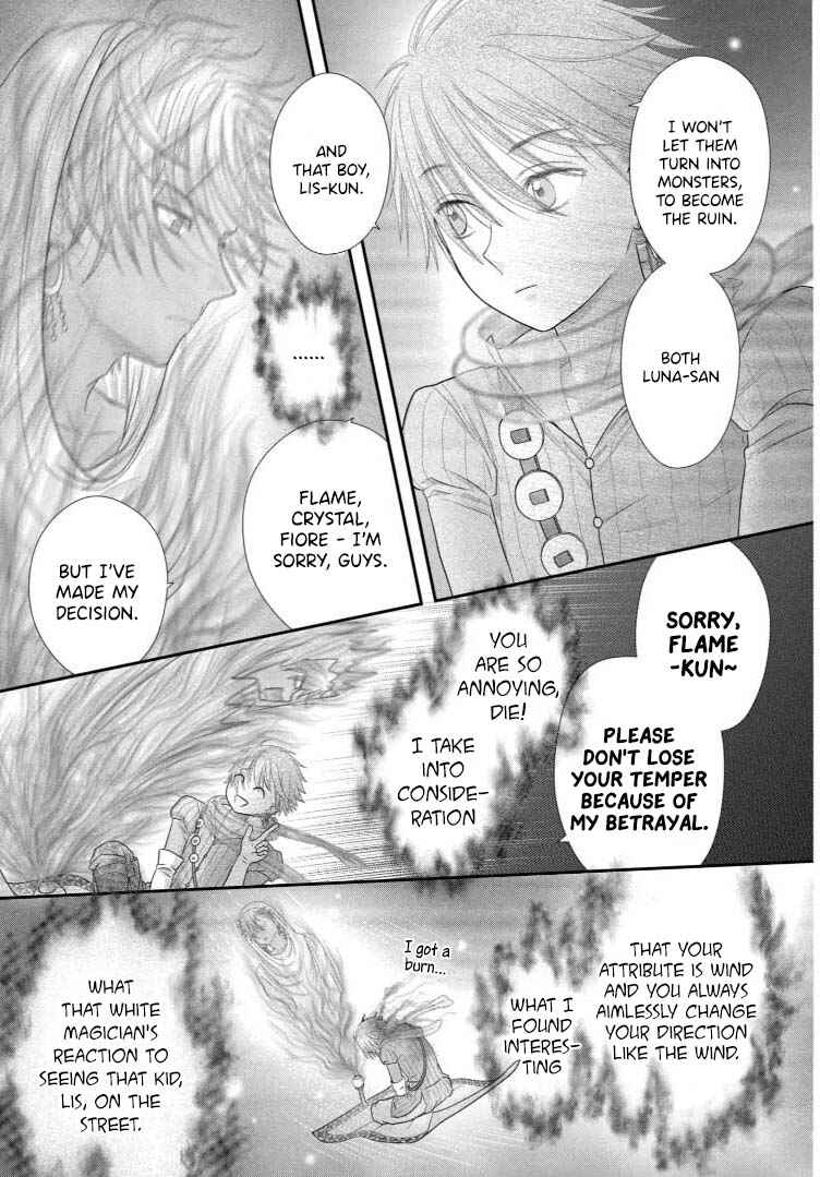 Chapter 23 - Page 30
