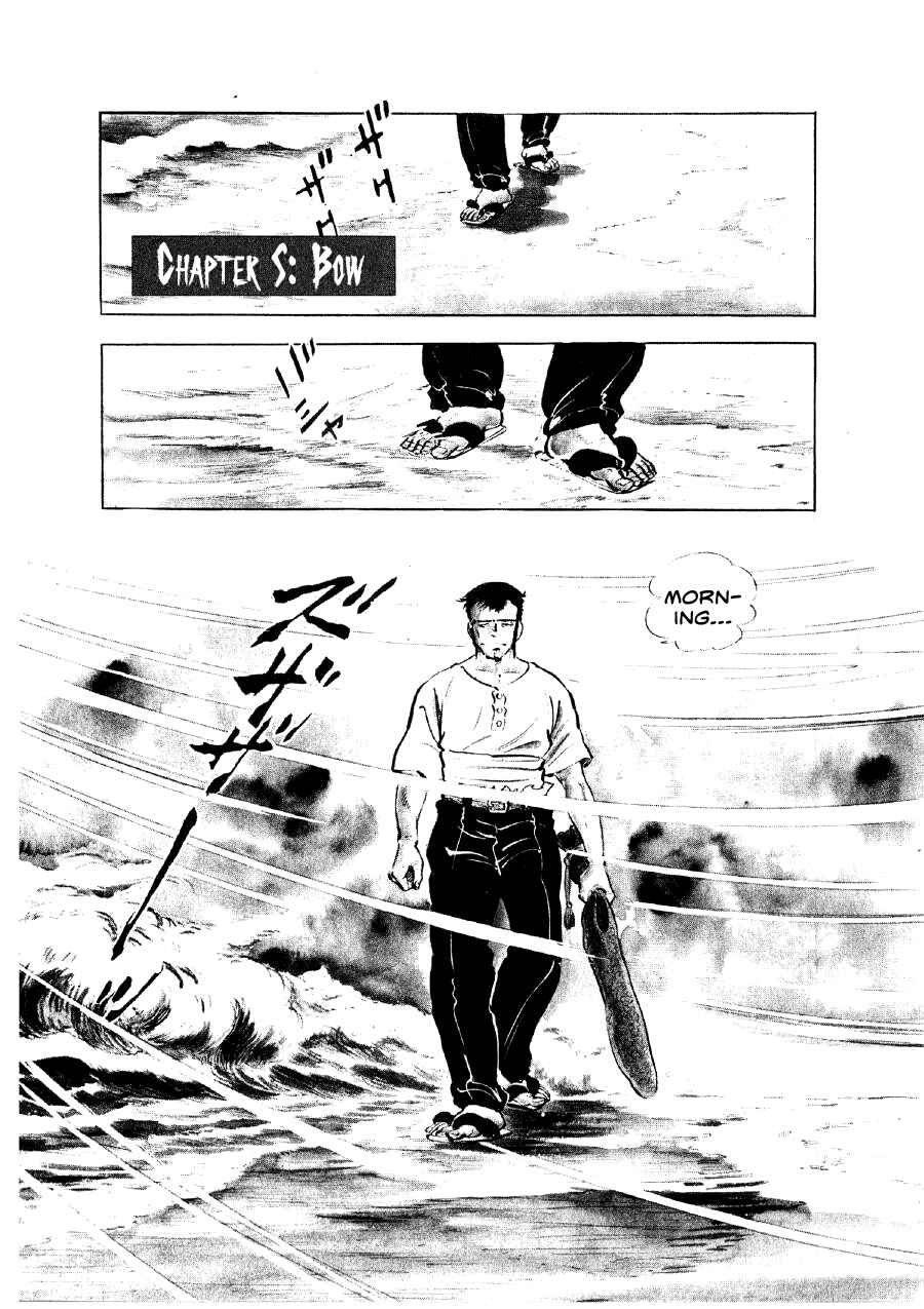 Chapter 5 - Page 1