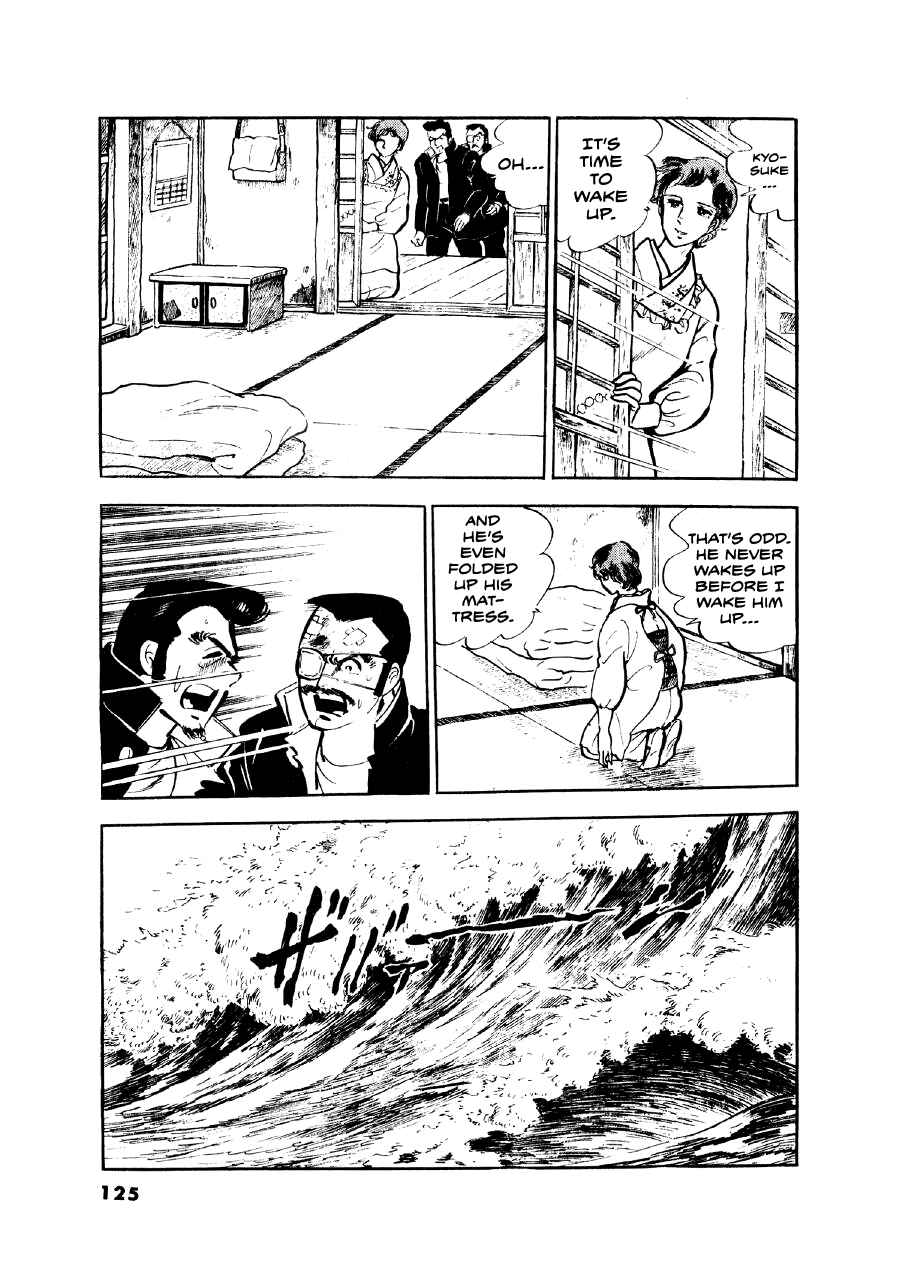 Chapter 5 - Page 6