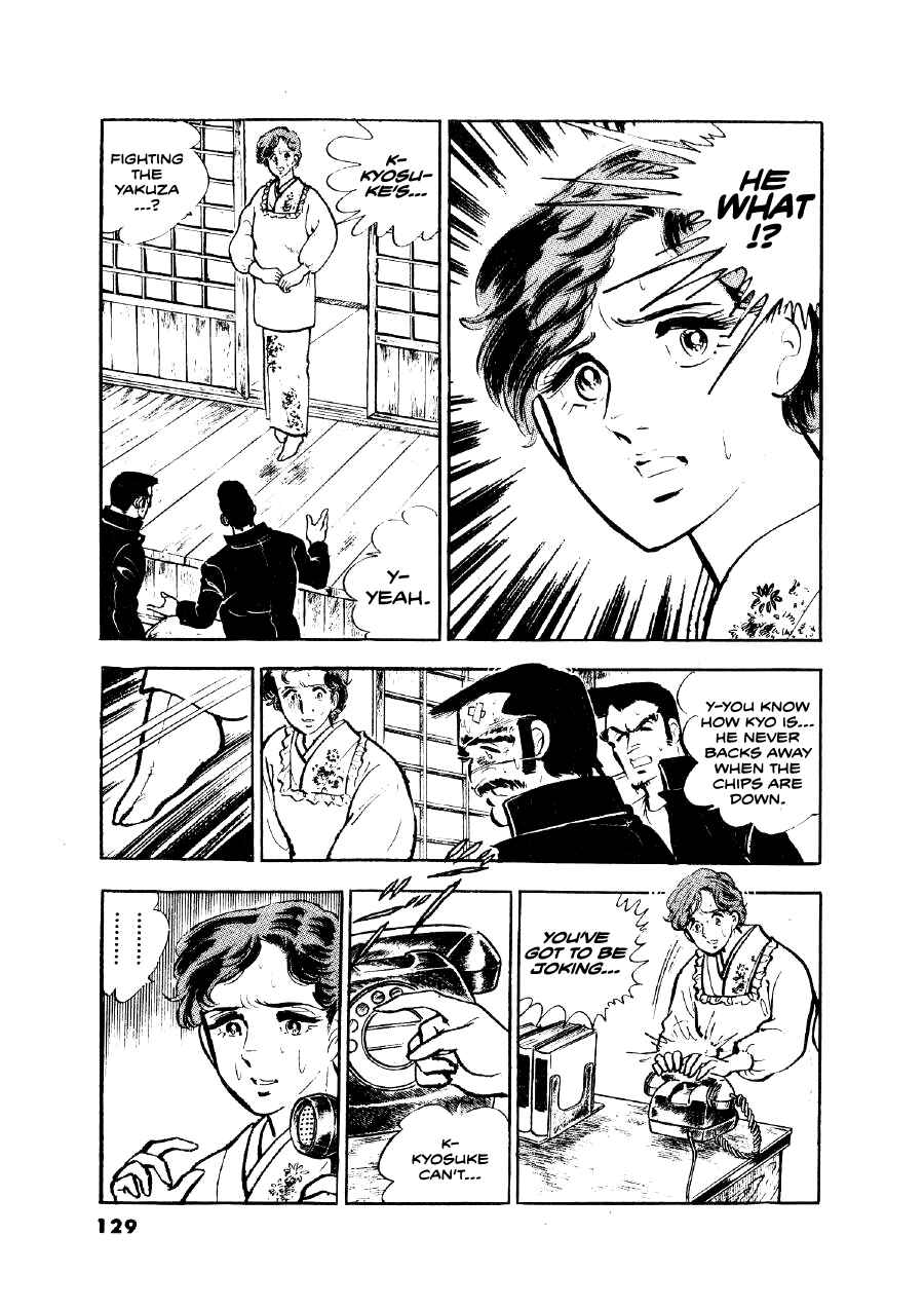 Chapter 5 - Page 9