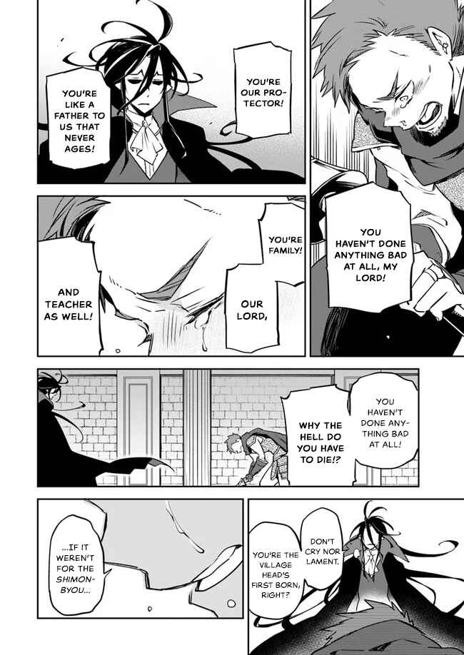 Chapter 1 - Page 17